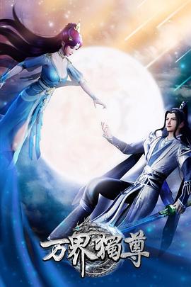 网站优化哪家的好用些